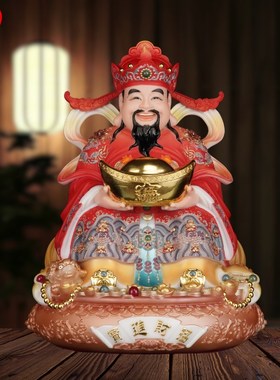 热销财神爷家用摆件神像汉白玉黄财神爷像文财神范蠡招财店铺开业