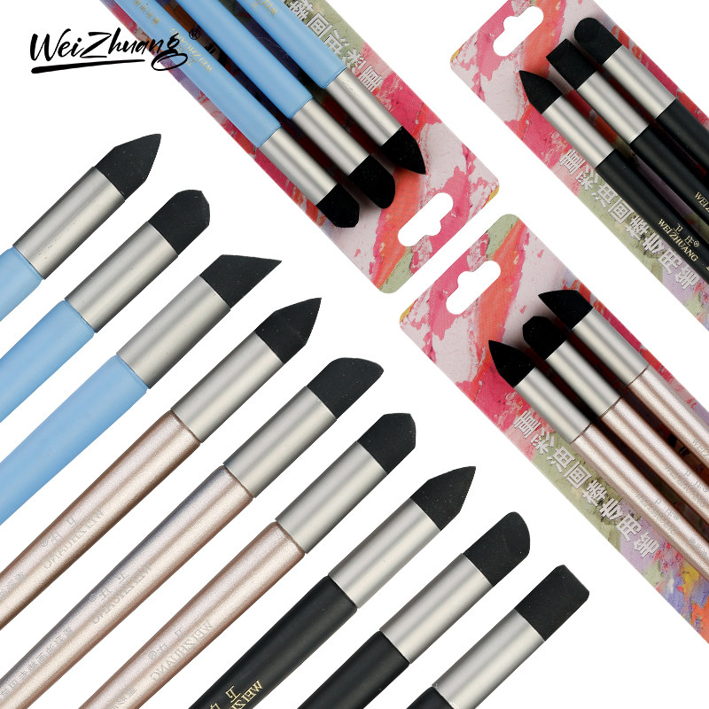 热销重彩油画棒笔海绵擦笔细节高光揉擦工具美术生艺考专用海绵球