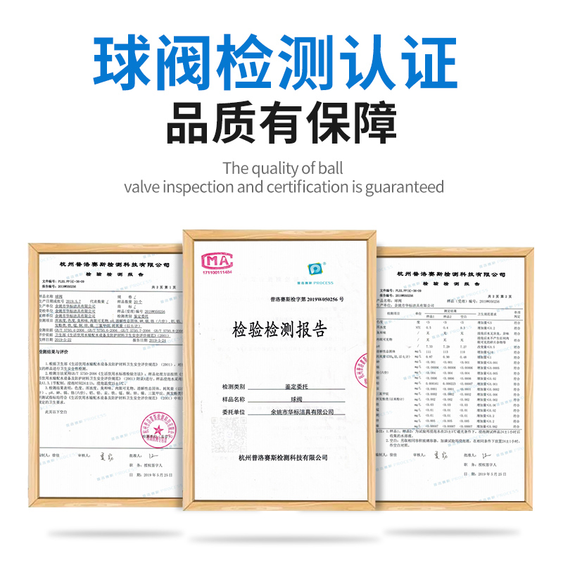 热销净水器三通接头扫拖地一体家用扫地机器人配件大全分水阀门角