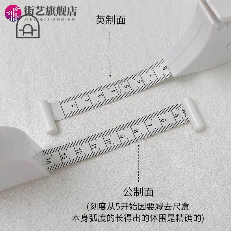 热销三围皮尺寸便携式腿围测量体腰围尺子臂围健身衣腹围头围胸小