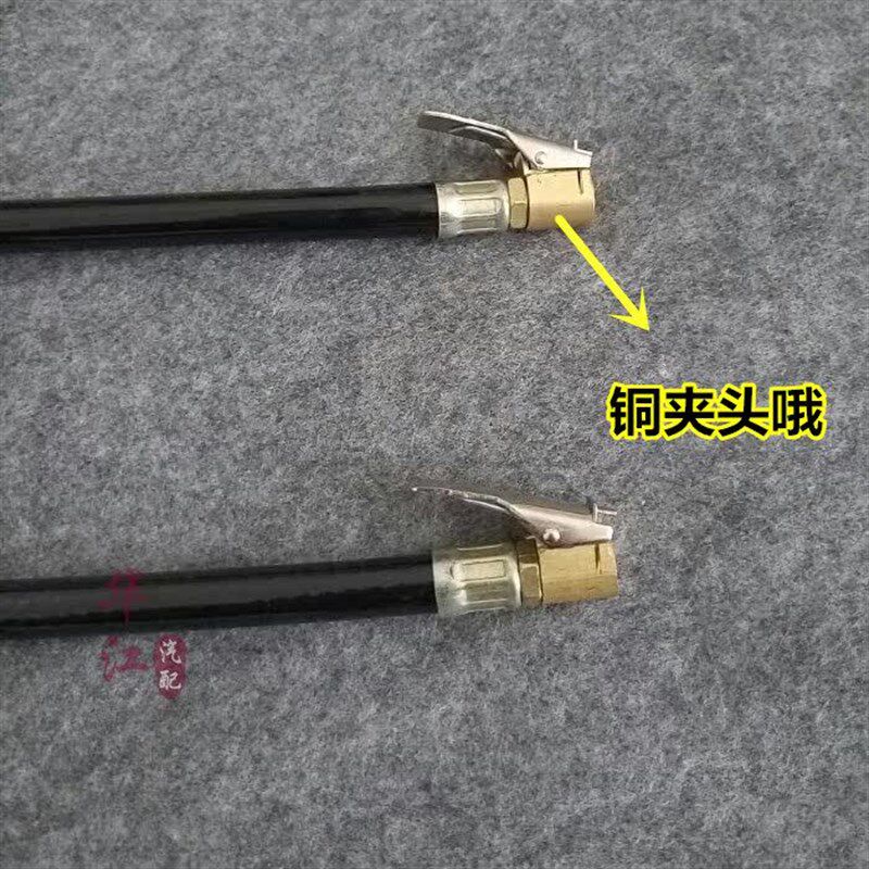 热销汽车轮胎快速充气杆/充气嘴/胎压枪/打气咀/轮胎充气管胎压表