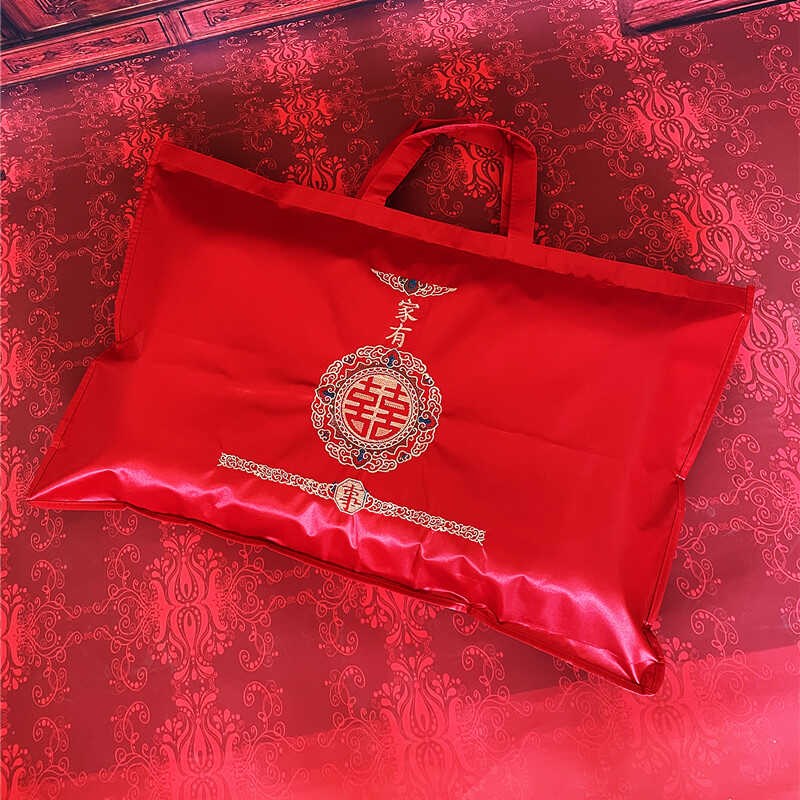 热销结婚婚嫁被子包装喜被收纳袋装两个枕头包装牛津刺绣提花布包