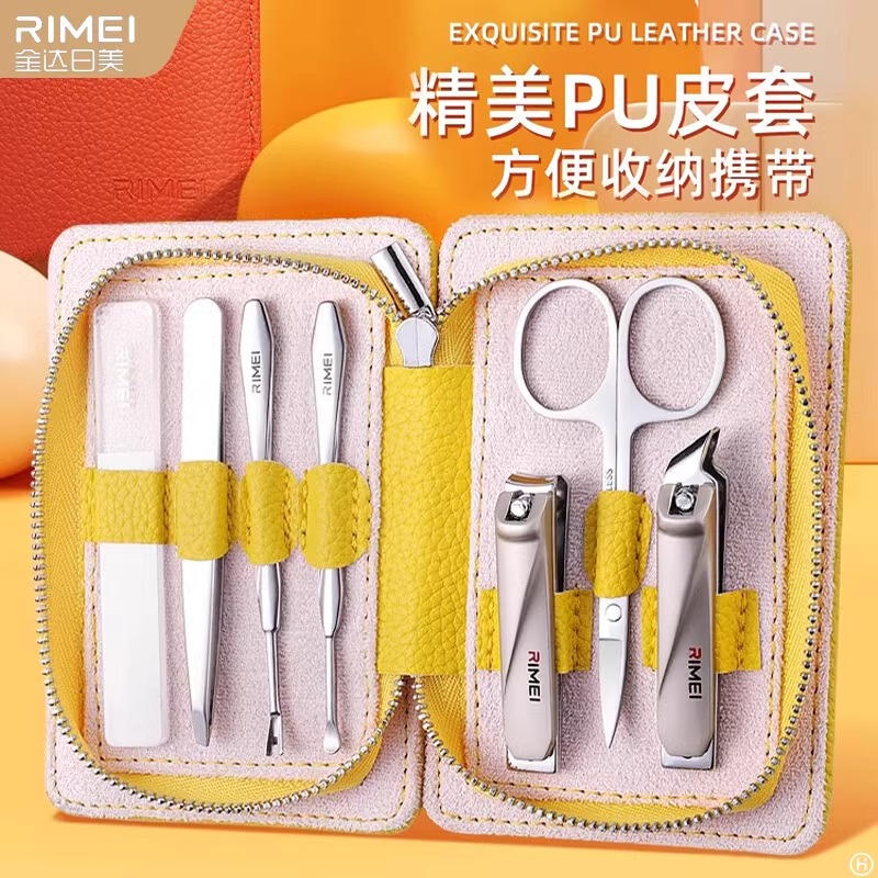 金达日美全套指甲钳优选不锈钢