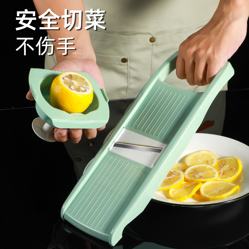 家用削皮刀土豆丝切丝器多功能厨房切菜神器刨丝大蒜切片机擦丝器