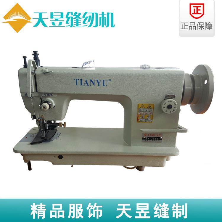 牌0388同步带刀车厚料上下送料侧切边箱包鞋帽坐垫缝纫机,纺织面料/辅料/配套,其他纺织机械,淘宝优惠券,粉丝福利购,淘宝优惠卷