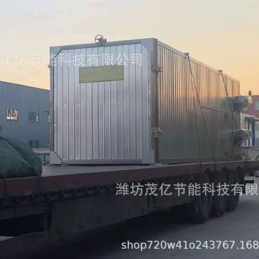 电加热全自动红木蒸汽烘干箱