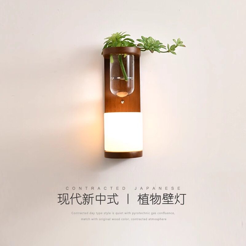 新中式胡桃木色LED壁灯