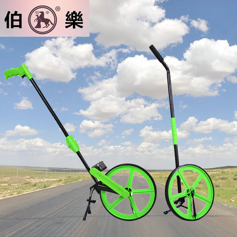伯乐手推车式测距轮计米器MW318