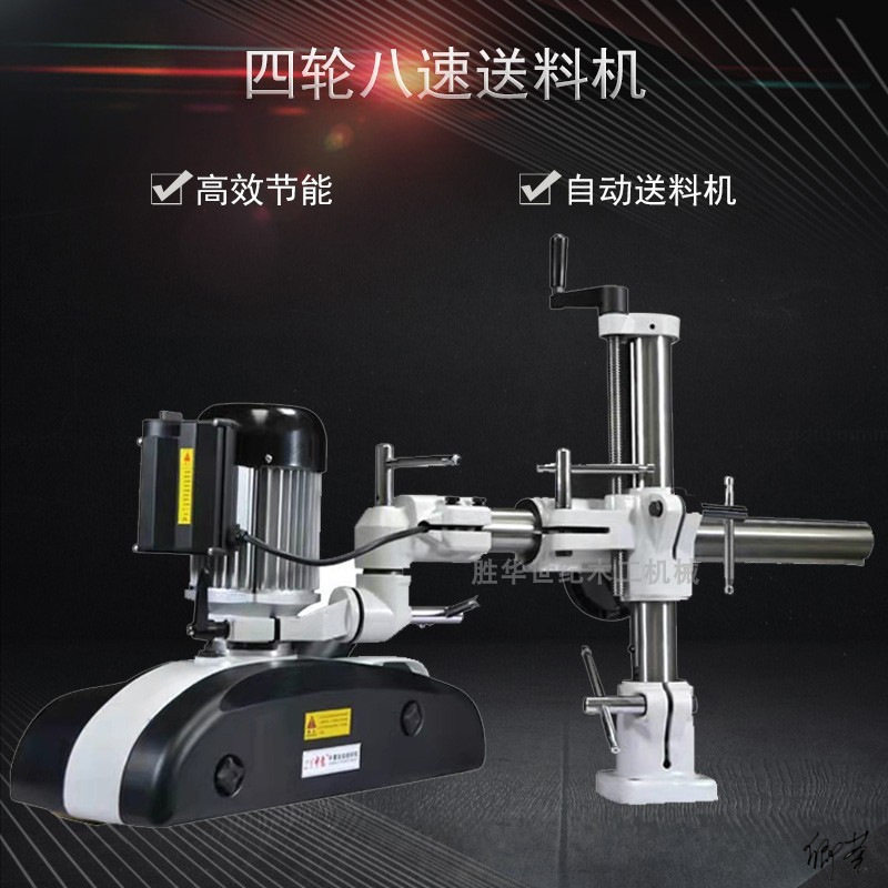 气动送料器真空佳加可送料机机用配件冲床全自动输送器放松