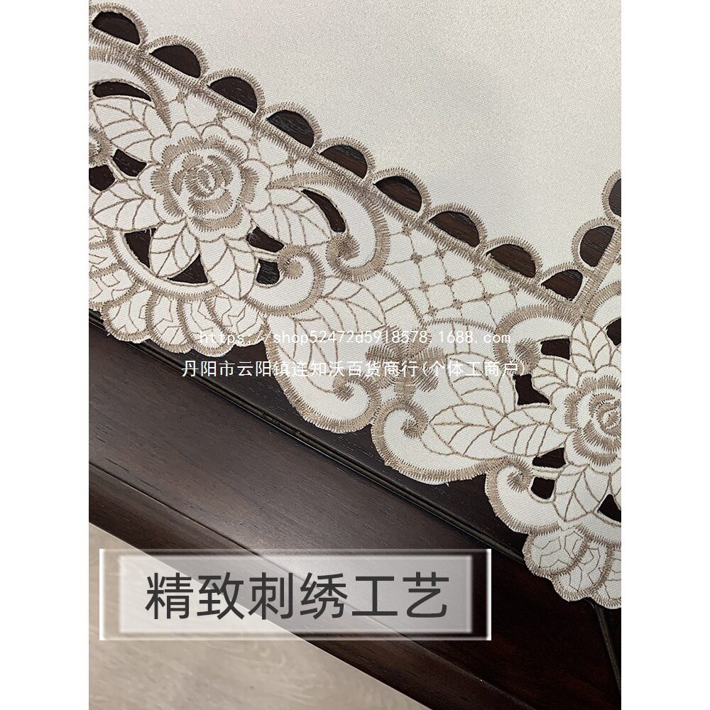 茶几垫布欧式客厅防烫桌面垫手工镂空布艺感美式轻奢餐桌之满