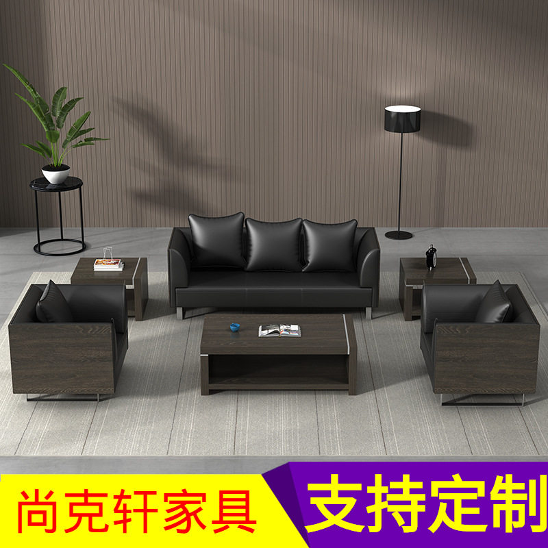 简约现代三人位皮艺办公会客沙发