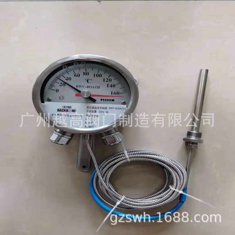 WTZK-02变压器温度控制器