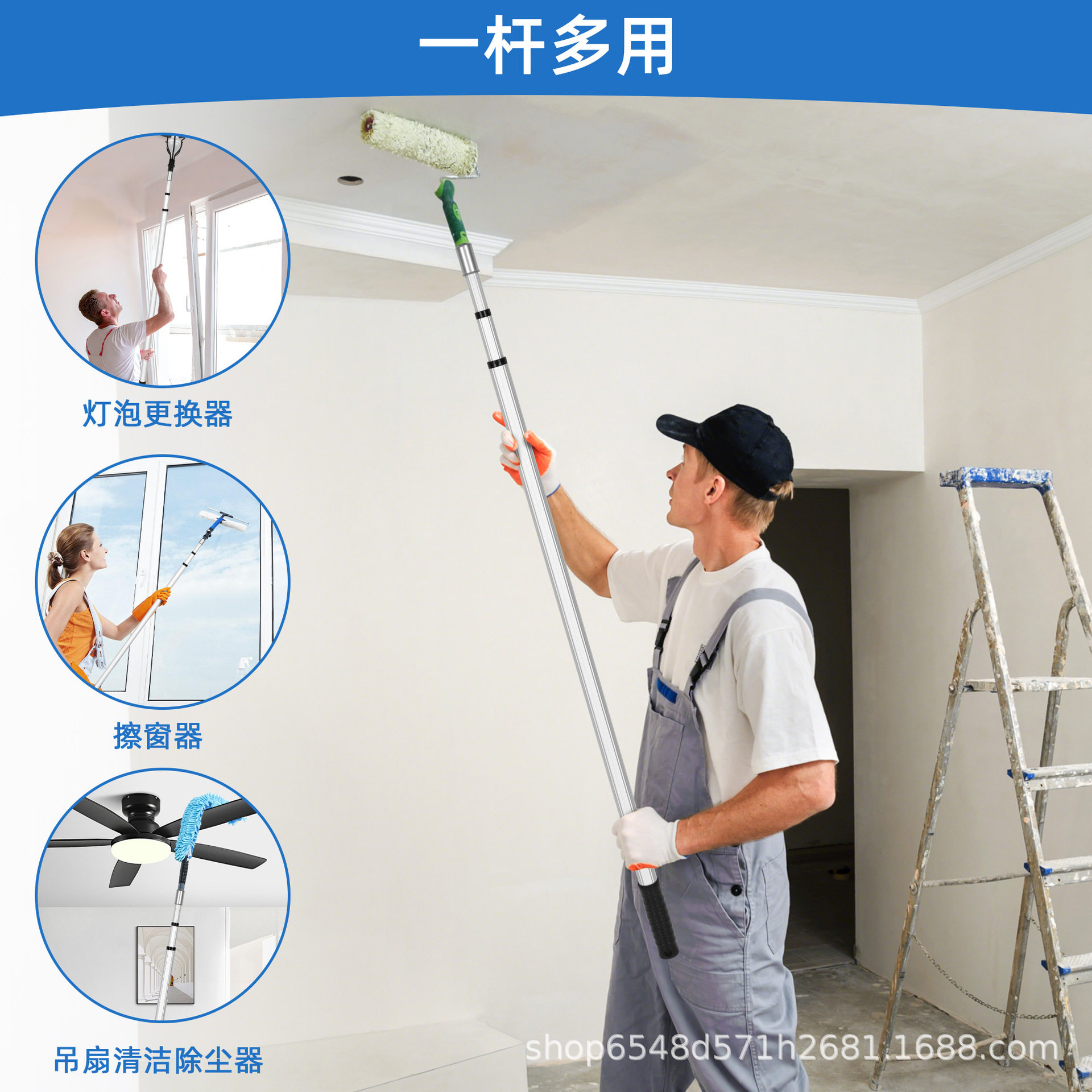 12英尺铝制旋转锁定伸缩清洁杆