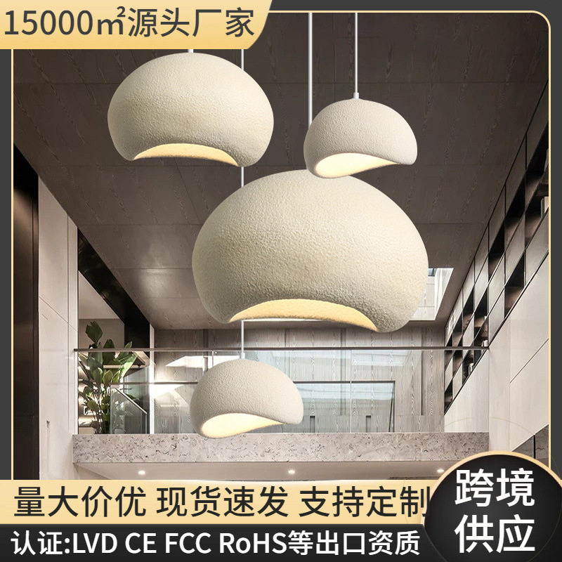 跨境北欧设计师餐厅吊灯创意个性吧台灯民宿餐厅酒店别墅商铺吊灯