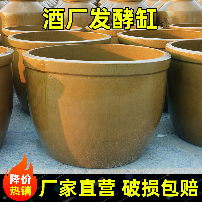 老式水缸家用储水腌菜缸土陶发酵缸复古米缸酱缸醋缸大号睡莲缸盆