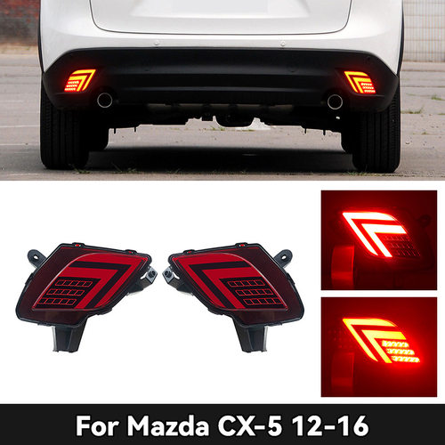 适用于马自达12-16款CX-5改装LED后杠灯 CX-5 rear bumper light