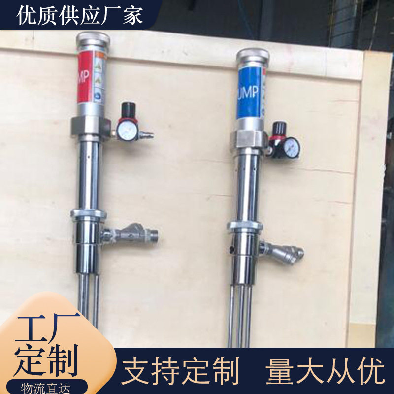 源头工厂气动喷涂机配件高压柱塞提料泵2:1聚氨酯原料输送泵