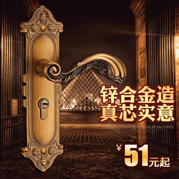 基亚锁业欧式锌合金静音门锁黄古铜室内门锁实木门锁具卧室门锁具