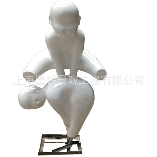 玻璃钢儿童童趣抽象雕塑