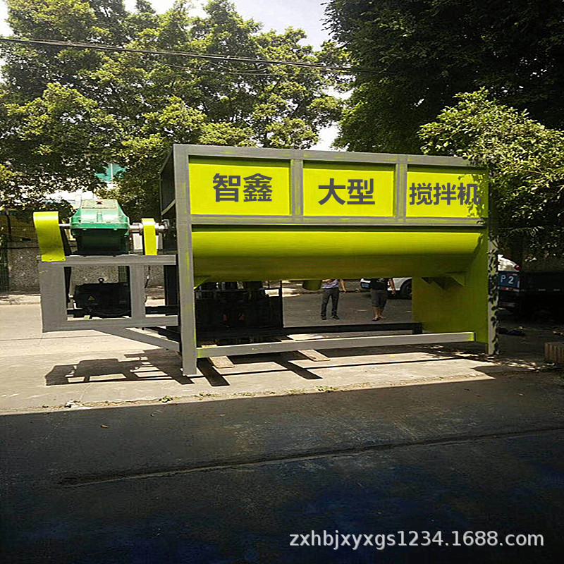 直销加热卧式搅拌机PVC粉优惠