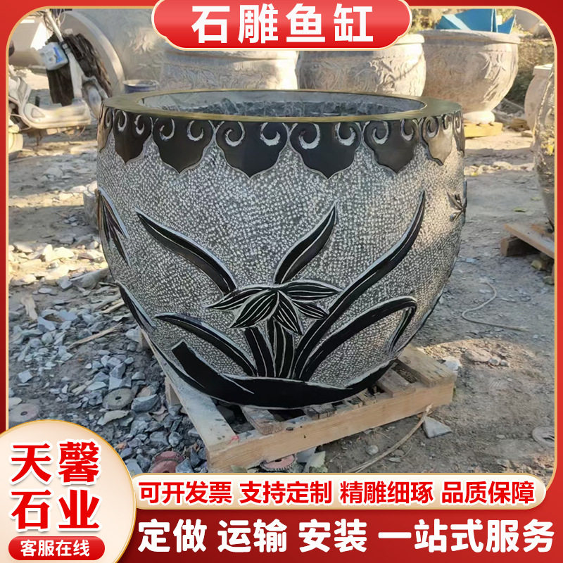 石雕鱼缸厂家户外庭院仿古荷花水缸流水摆件汉白玉养鱼石缸