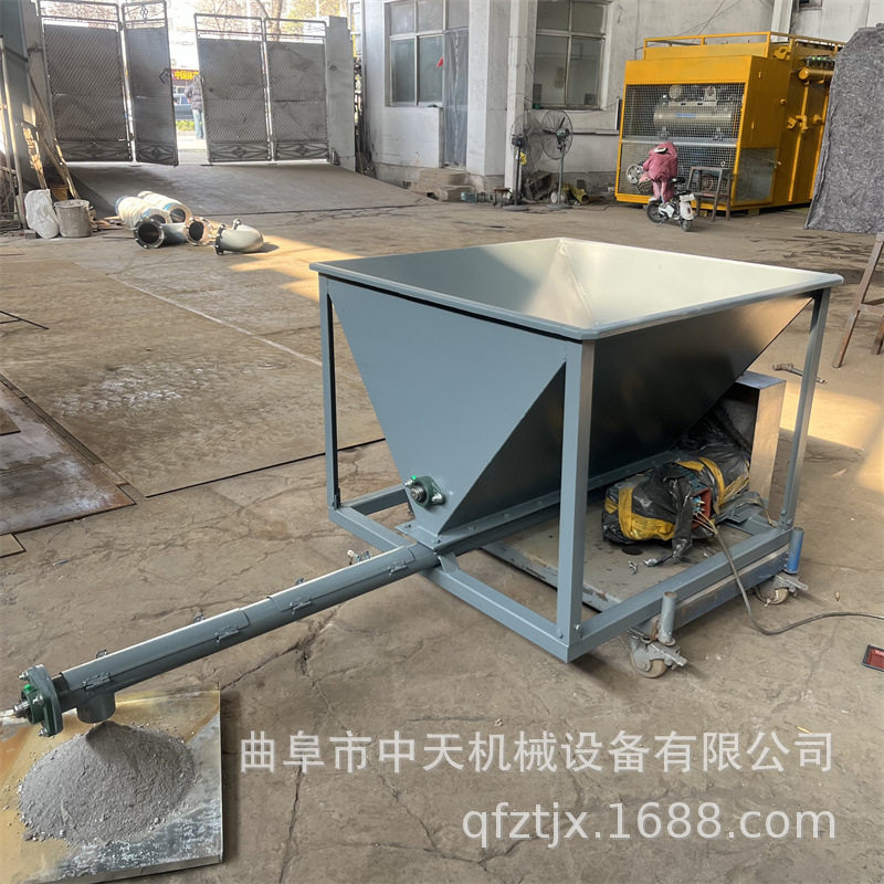 定量称重迷你给料机燃料颗粒
