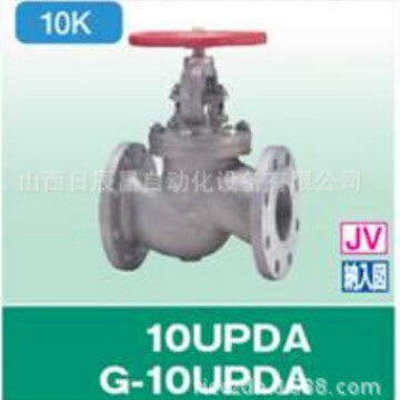 开滋KITZ阀门 10UPDA-15A  10UPDAM-15A