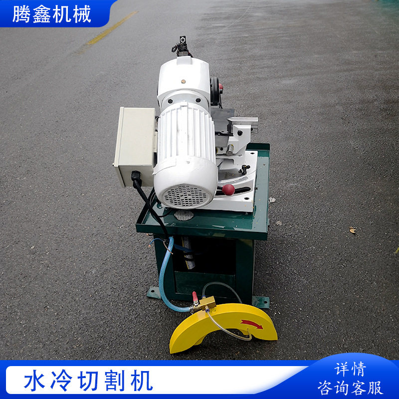 不锈钢水冷无毛刺半自动切管机