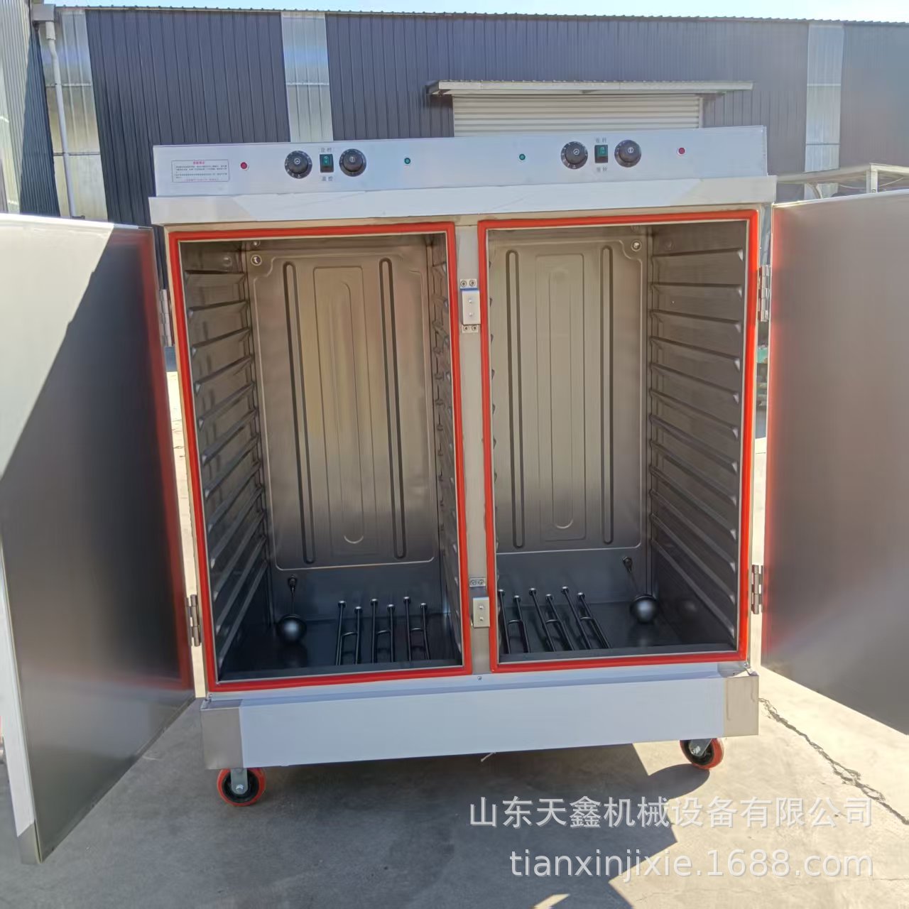 定制双门48盘控制温度时间电蒸车蒸饭箱蒸饭机食堂用