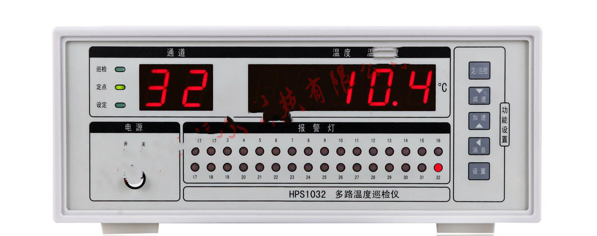 ZX多路温度巡检仪Hu93-HPS1032