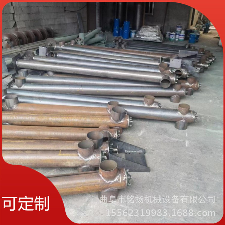 水泥密封蛟龙管式螺旋输送机