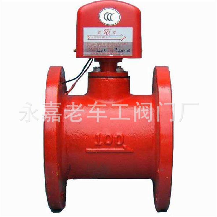 法兰水流指示器水流指示阀DN80ZSJZ-10沟槽水流指示器