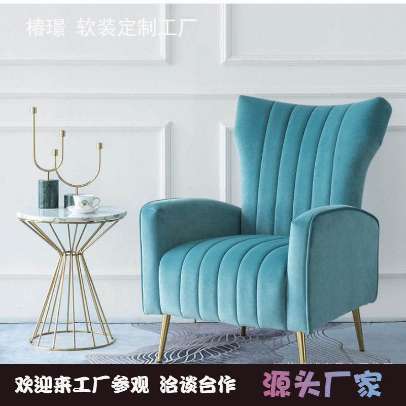 轻奢单人沙发椅现代简约客厅北欧阳台绒布懒人休闲椅卧室老虎椅