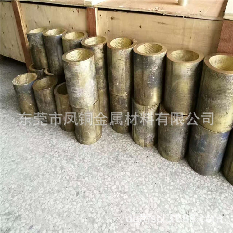 铜套厂家耐高温cusn8p锡青铜套耐高压锡青铜管耐磨损黄铜套