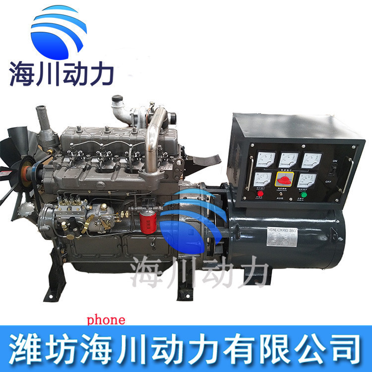 里卡多30kW柴油发电机组无刷