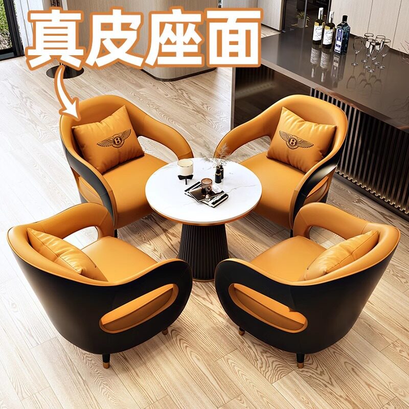轻奢售楼处大厅洽谈桌椅组合服装店美容店办公室休息区会客沙发椅