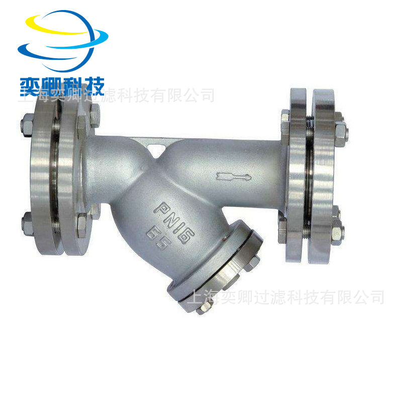 Y型管道过滤器DN65预处理