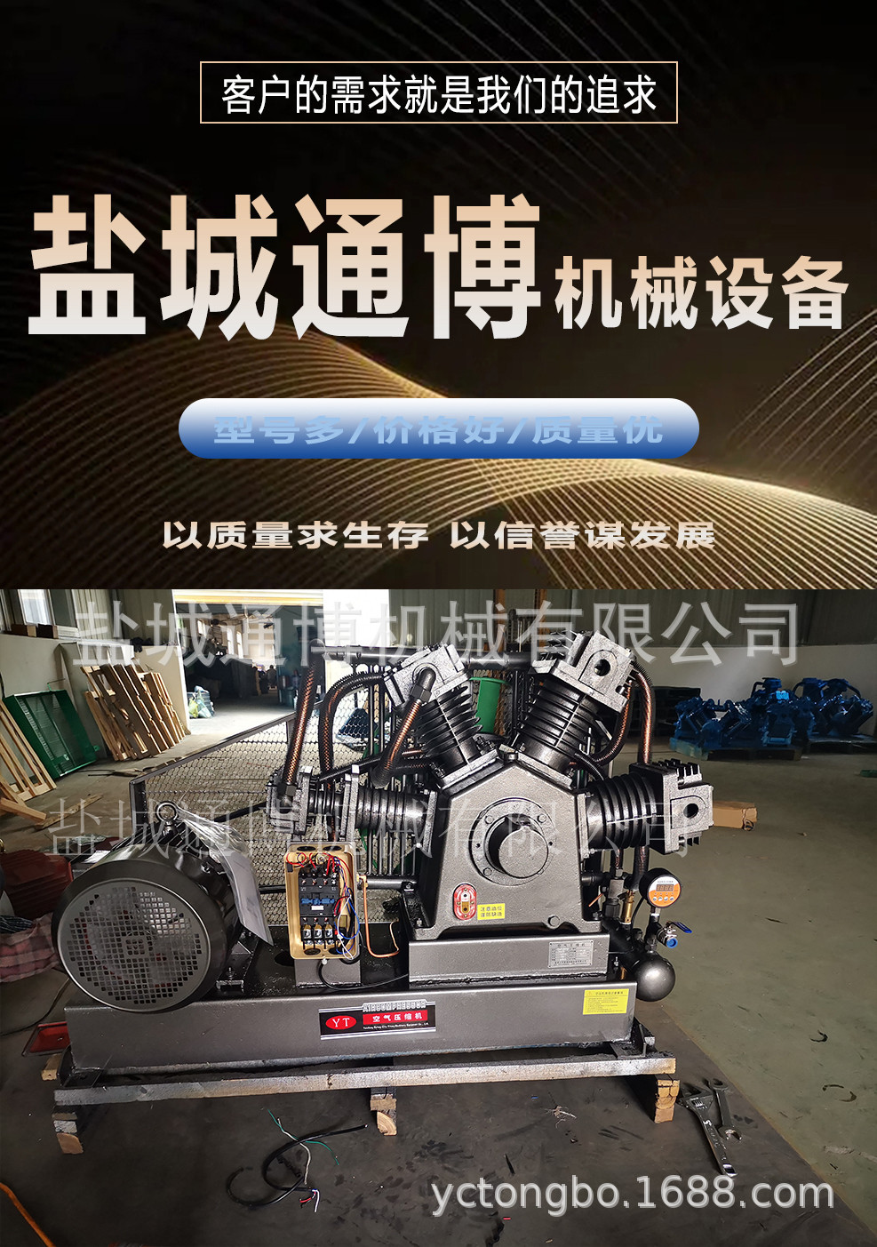 活塞式中高压空压机阀门试压100K