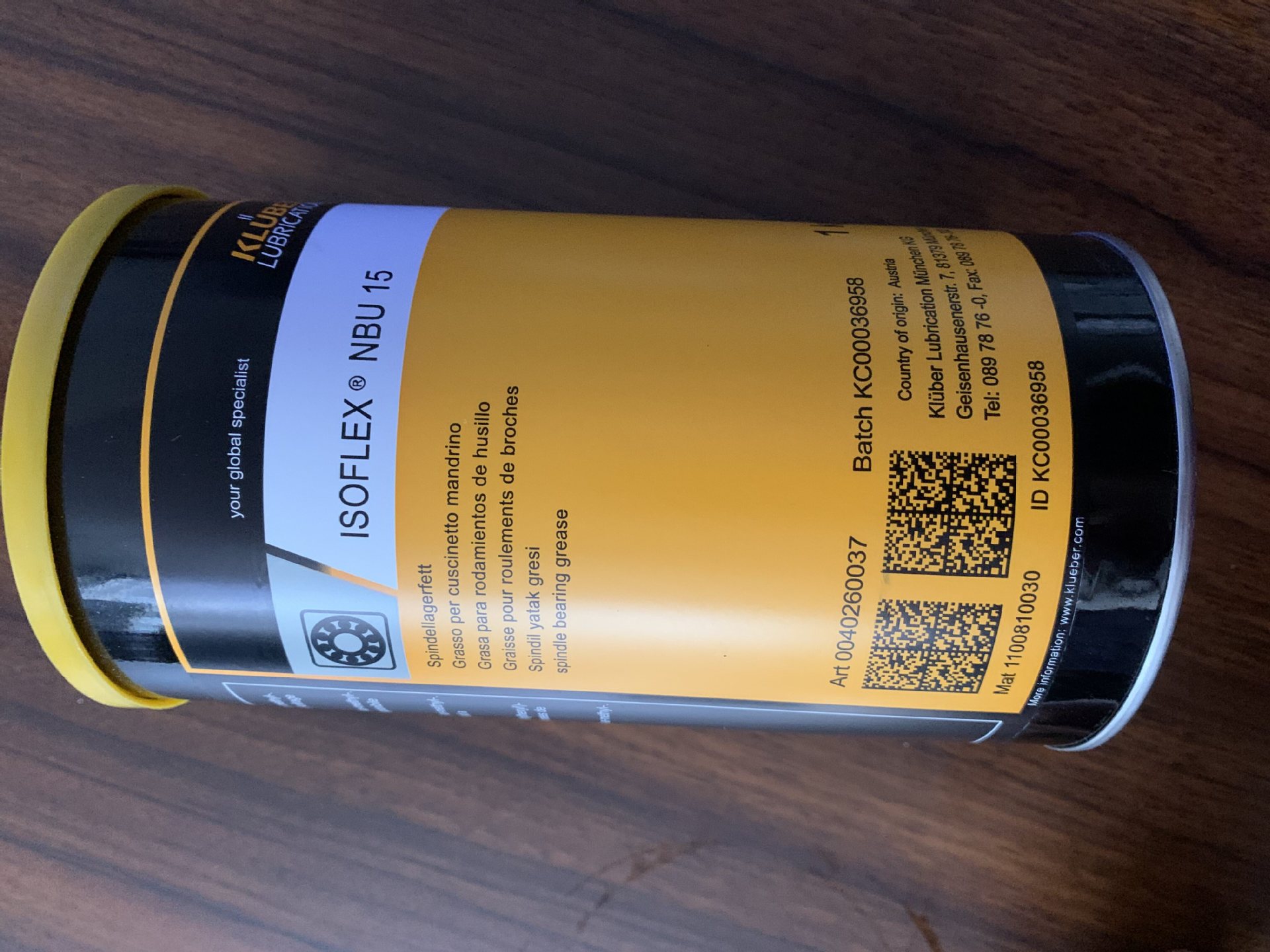 NBU15加弹机假捻器油配件