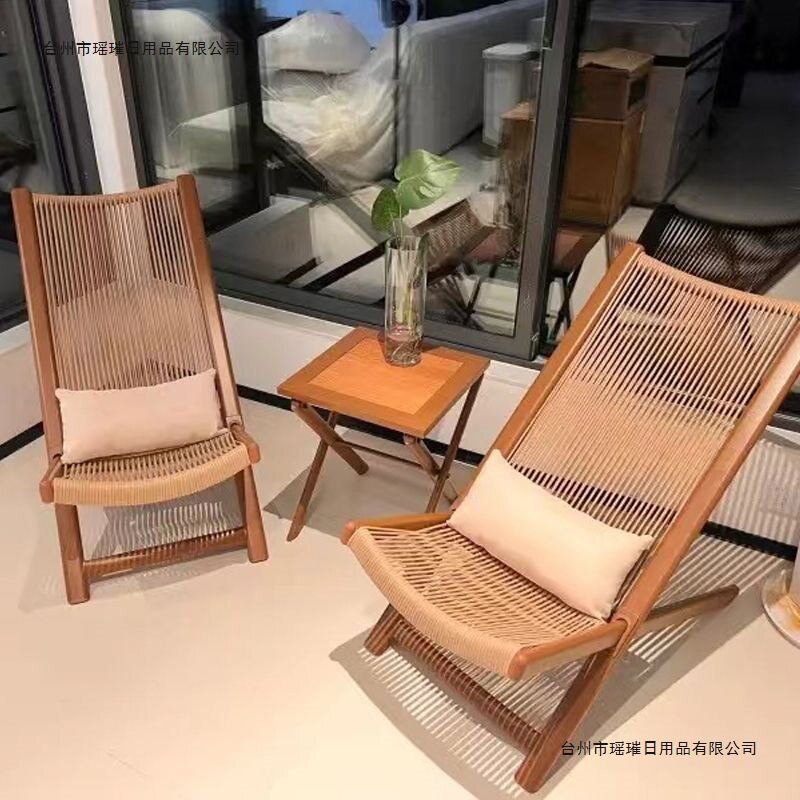 户外花园休闲躺椅阳台小桌椅北欧风庭院藤编一桌二椅露天懒人躺椅
