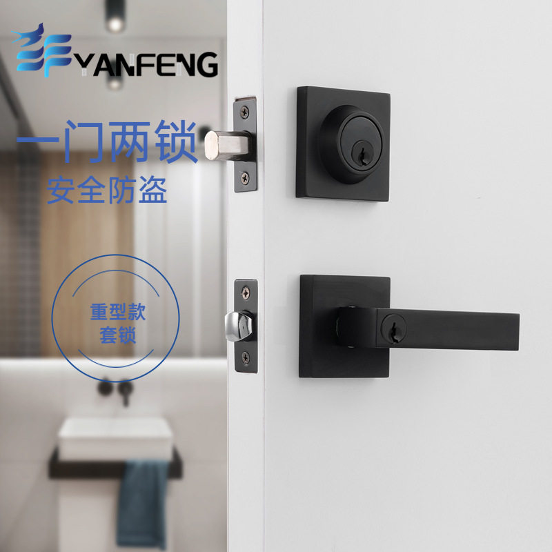 现代简约锌合金三杆防盗门锁