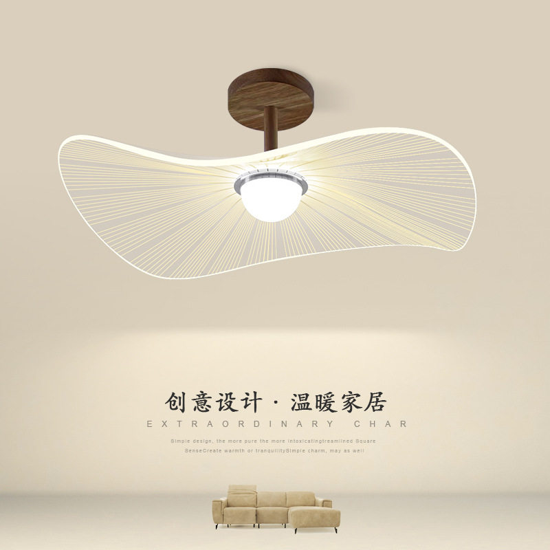 现代简约创意荷叶草帽卧室吸顶灯