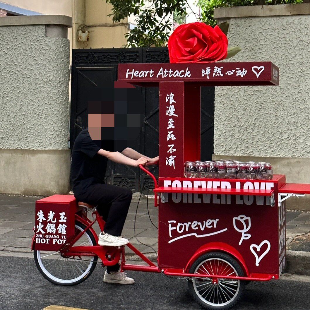 网红咖啡蛋糕移动摆摊促销车