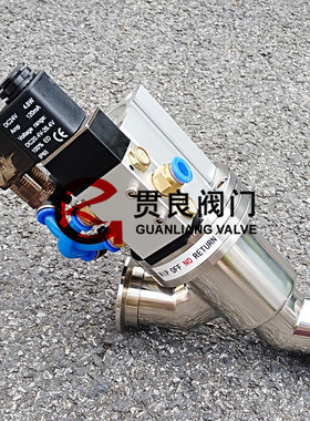 高真空气动Y型挡板阀GDQ-J16/25/40/50KF 不锈钢波纹管密封挡板阀