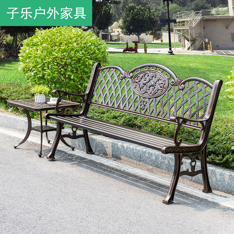 户外铸铝铁艺长条公园椅