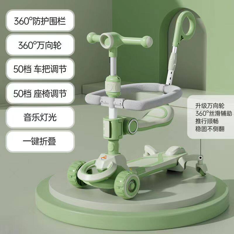 儿童滑板车1一3一6一12岁男孩女童小孩宝宝踏板滑滑车溜溜三合一
