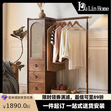 复古实木衣帽架东南亚民宿多功能藤编落地式挂衣架带抽屉收纳柜子