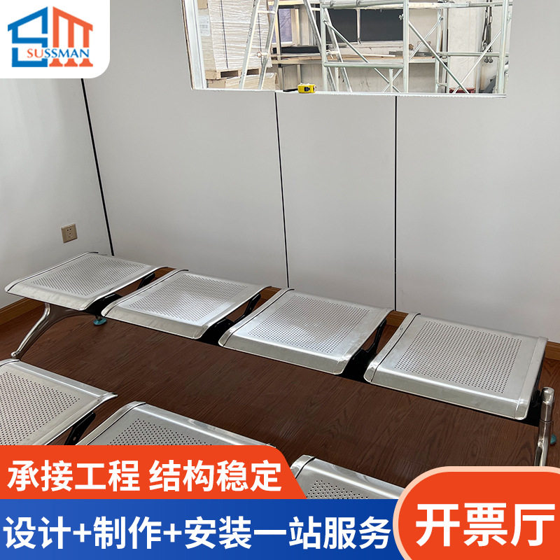 厂家可移动一站式开票厅