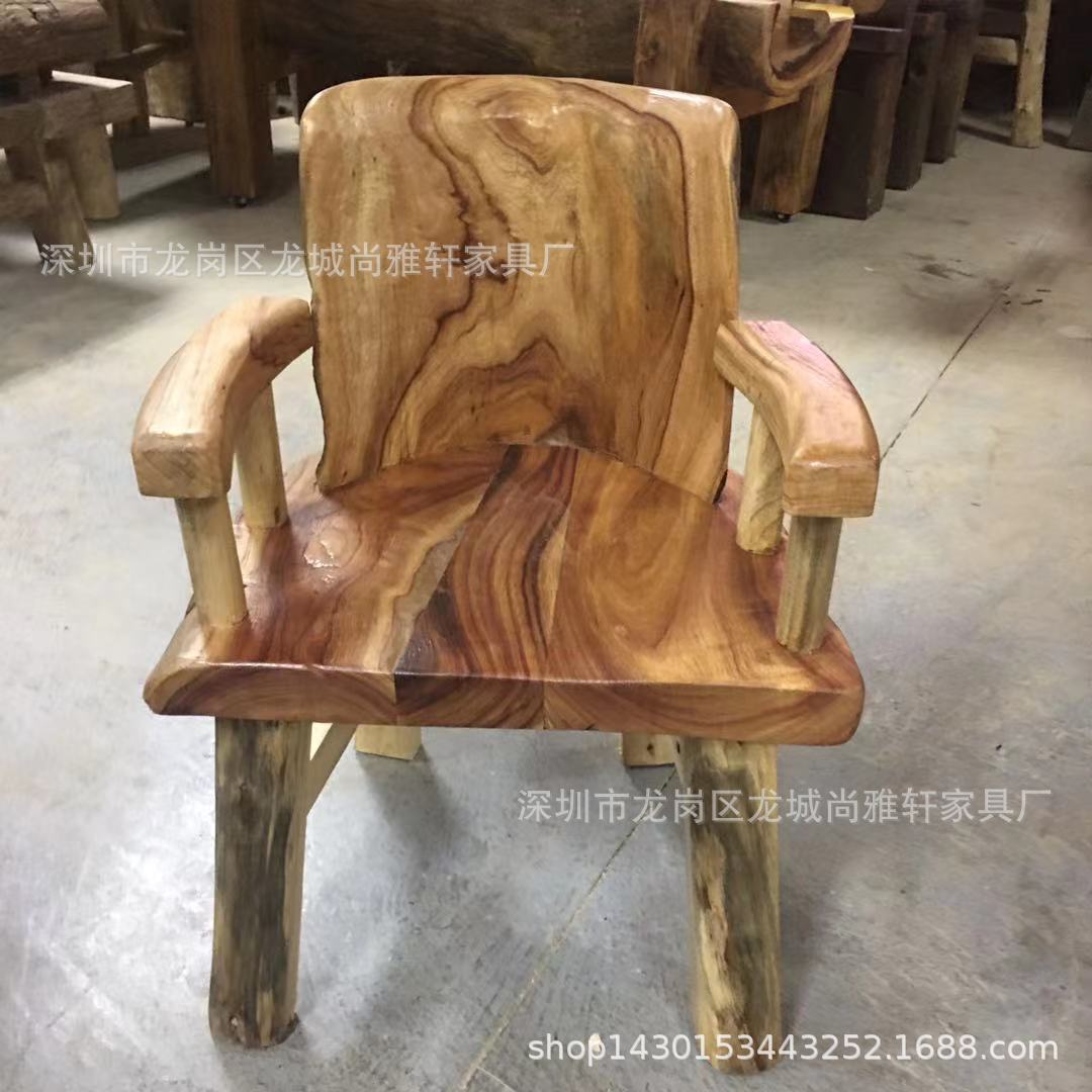 香樟木实木扶手靠背泡茶椅