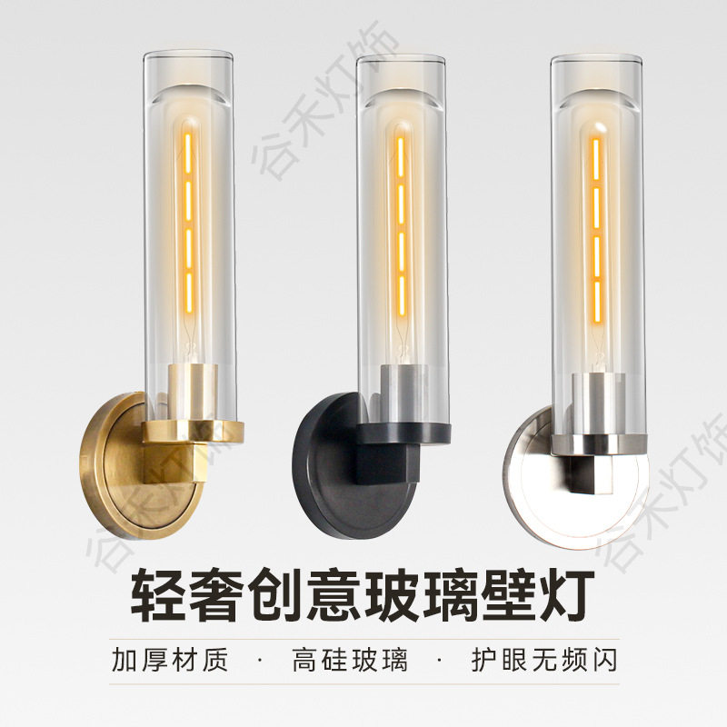 现货意式极简全铜壁灯楼梯酒店